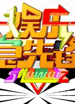 青青青在线视频免费观看，探索视频内容的无限可能青青青在线视频免费观看18