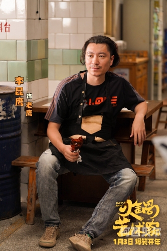 亚洲日韩中文字幕乱码专区，流畅观影，久久不卡电影推荐