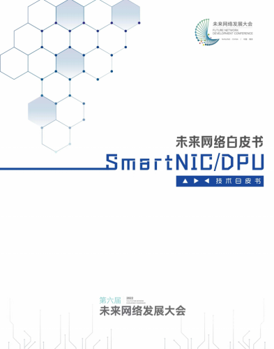 新闻资讯，中文字幕不卡视频引领未来网络体验最近最新手机中文大全10