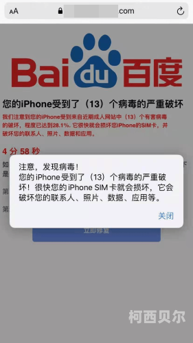 百度搜索最新视频资讯，探索最新短视频领域中文无码最新视频网站