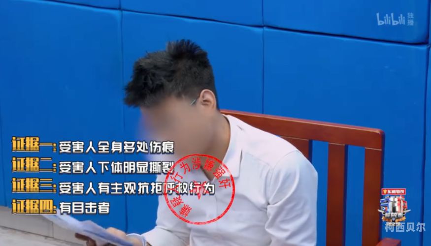 在线观看不打码内容，新闻资讯网站揭秘不打码在线观看的网址