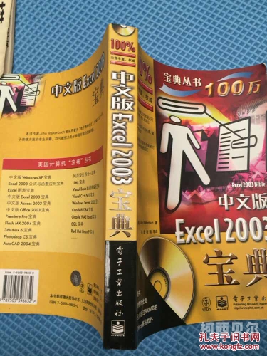 高清中文无码字幕一区二区高清中文无码字幕一区二区，新闻资讯网站热门内容推荐