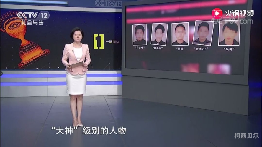 国产91高清免费，高清视频资源库等你来发现