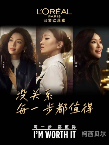 精品久久一品久久精品久久，品味生活，品质生活——探寻久久品牌背后的故事