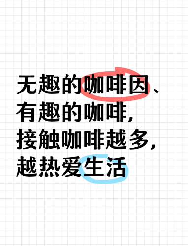 精品久久一品久久精品久久，品味生活，品质生活——探寻久久品牌背后的故事