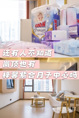国产午夜在线观看AV，安全与隐私的双重保障国产午夜在线观看hh