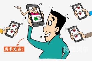 久久免费a级黄片百度搜索热门文章，久久免费A级黄片揭秘