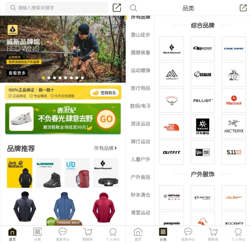 探索亚洲中文无码，文化交流的新窗口观看亚洲中文无码AV