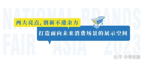 探索亚洲中文无码，文化交流的新窗口观看亚洲中文无码AV
