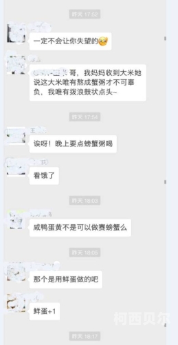 高清无码在线观看流畅不卡，新闻资讯网站热门推荐