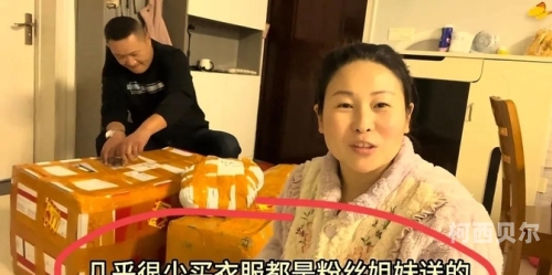 揭秘起碰97在线视频人妻，网络热议背后的真相