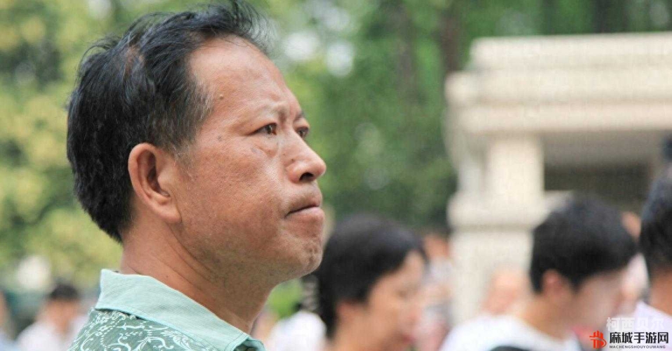 国产乱子频发，久久综合带你领略精品免费盛宴久久综合国产乱子伦精品免费_