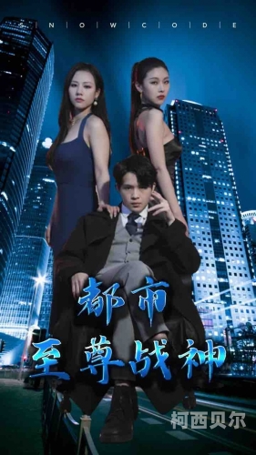 在线观看免费视频无码在线观看免费视频无码，探索免费视频资源的新世界