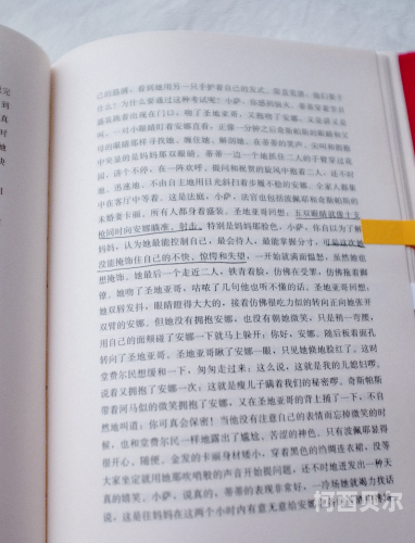 亚洲中文色另类欧美小说亚洲中文色另类欧美小说，探索多元文化下的独特故事世界