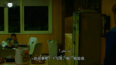 一级毛片黄久久久免费看精品，新闻资讯网站揭秘