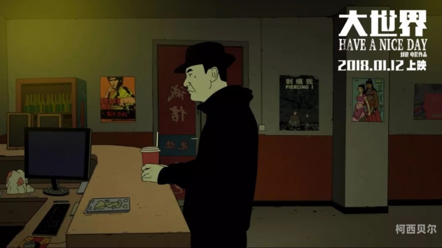 国产成人免费无码精品，探索网络世界的全新选择