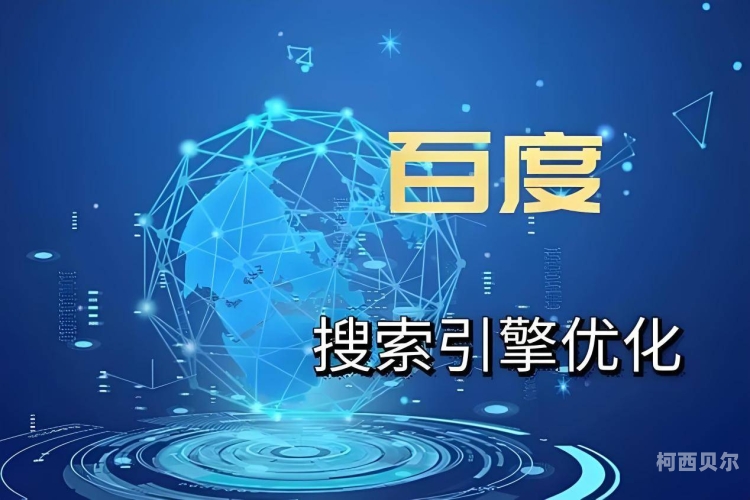 百度搜索收录，关于人人妻人人爽人人狠狠一的新闻资讯文章