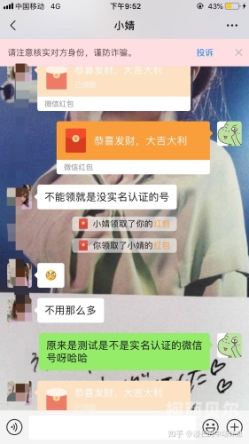 天天澡天天摸超碰，沐浴与探索的双重体验