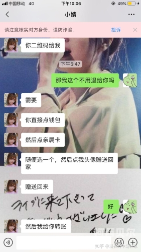 天天澡天天摸超碰，沐浴与探索的双重体验