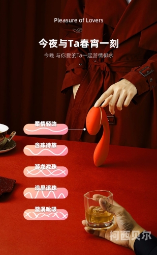 AV无码成人精品区深度解析，新闻资讯网站角色设定