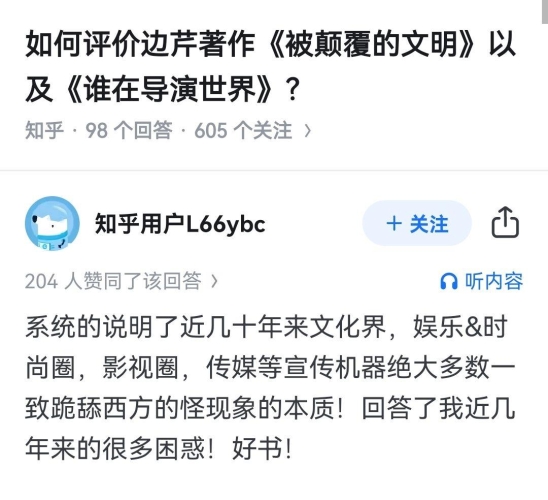 在线亚洲欧美日韩在线亚洲文化与多元风尚，探索亚洲文化在欧美、日韩的传播与影响