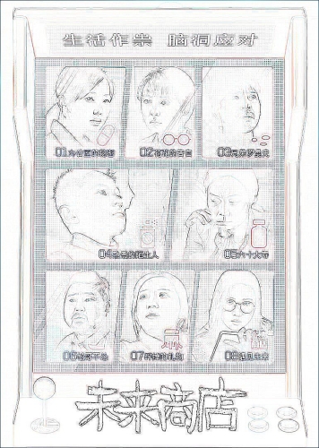亚洲国产成人手机在线观看亚洲国产成人手机在线观看，探索便捷的观影新体验