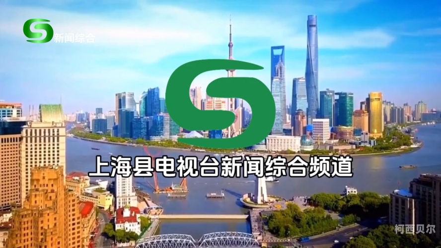 中文字幕一区视频一线，新闻资讯网站新闻解读