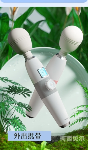 成人AV手机在线观看，探索网络新风尚成人av手机在线观看