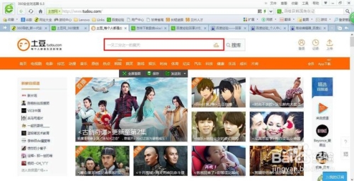 a片久久，网络视频平台新篇章小学生8免费观看大全电视剧