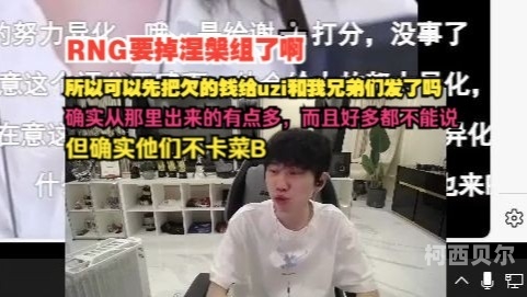 欧美日不卡体验，极速新闻资讯新境界欧美日不卡免费在