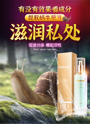 成人午夜色夫妻，探索网络上的神秘世界