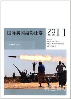 www.youjizzvides.com百度搜索新闻资讯网站角色设定，www.youjizzvides.com