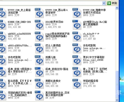 1024金沙人妻手机看片您懂得金沙人妻手机看片，揭秘网络热潮下的新闻资讯