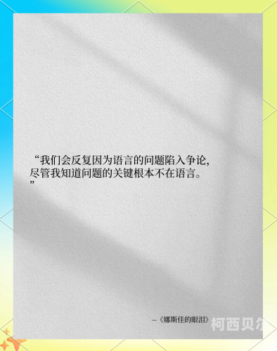 爱情免费论坛亚洲品质，探索爱情与文化的交融之地爱情免费论坛亚洲品质AV