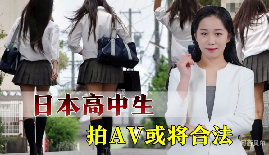 精品成人三级视频在线观看精品成人三级视频在线观看，探索网络视频的多元世界