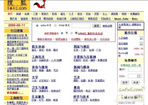 91 草榴 炮椅百度搜索关键词，91 草榴 炮椅 角色设定