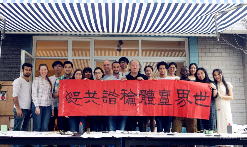 chineSe4P真实交换chineSe4P真实交换，引领数字时代的新机遇
