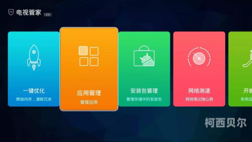 亚洲国产成人不卡在线播放，探索优质内容的新篇章