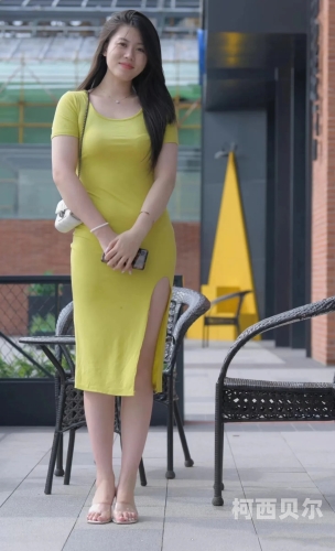 特黄熟女人，魅力与健康的完美结合熟女的意思是