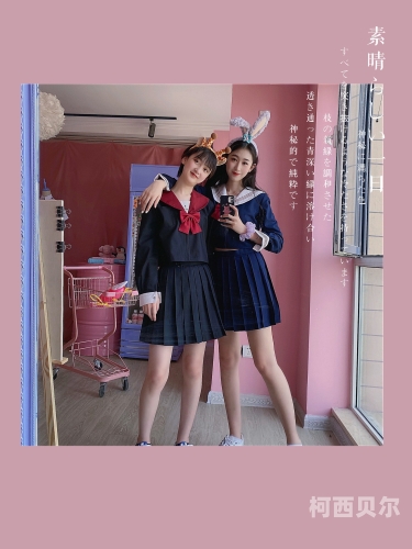 女神▌麻酥酥▌白丝JK在线播放女神与神秘JK的在线播放