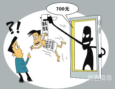 拍wc-voyeur-Videos厕揭秘，窥探隐私的短视频平台曝光
