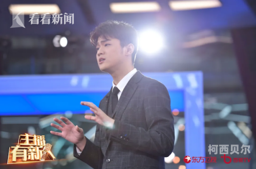 成人电影主播秀成人电影主播新风潮，展现魅力与才华的舞台
