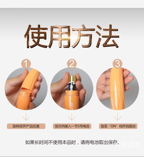 成人AVmp4，网络热议下的新趋势成人AVM