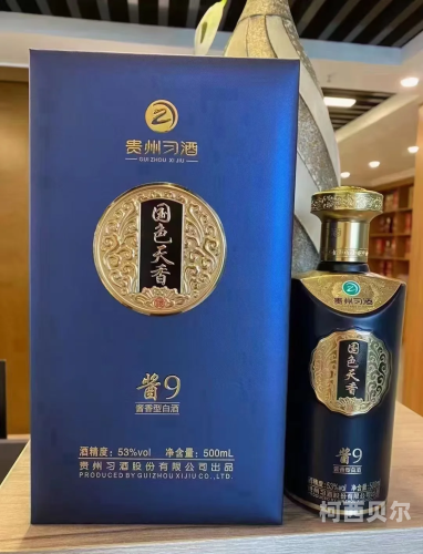 精品国产国色天香国产精品，国色天香展现新时代风采