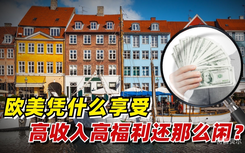 日韩欧美午夜成人福利在线观看日韩欧美午夜成人福利在线观看，探索神秘的网络世界