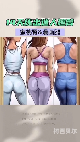 新蜜桃丁香aⅴ不卡免费频视新蜜桃丁香，Aⅴ不卡免费频视揭秘