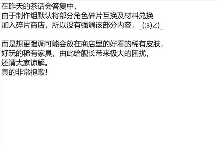 亚洲中文三级福利站亚洲中文三级福利站，揭秘多元福利，助力中文学习新风潮