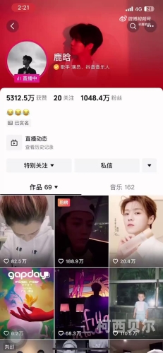 素人直播国产，直播背后的创新与故事素人主播什么意思