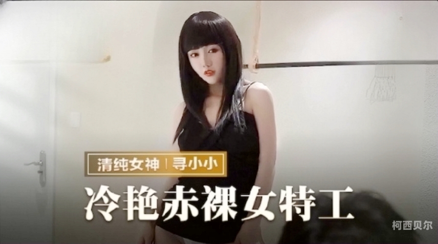 高潮毛片高清无遮挡在线观看高潮毛片高清无遮挡在线观看