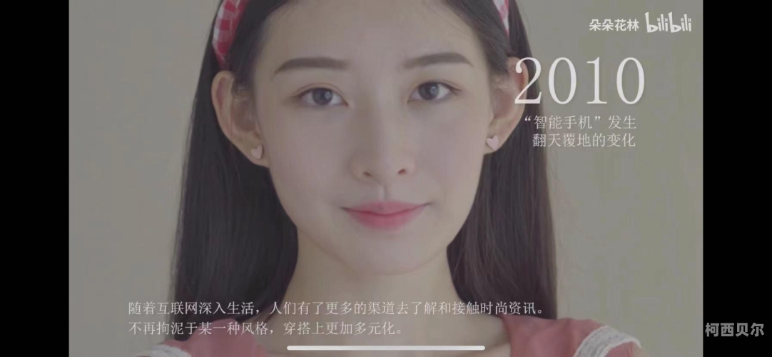 国产特级女同性真人毛片，揭秘真实之美